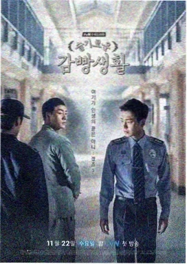 浮生若梦 - 古装剧 2026-10 即将上线